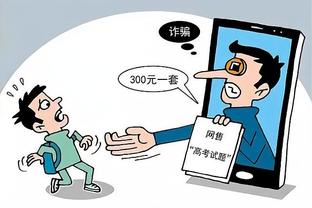 新利体育app品牌官网怎么样截图2